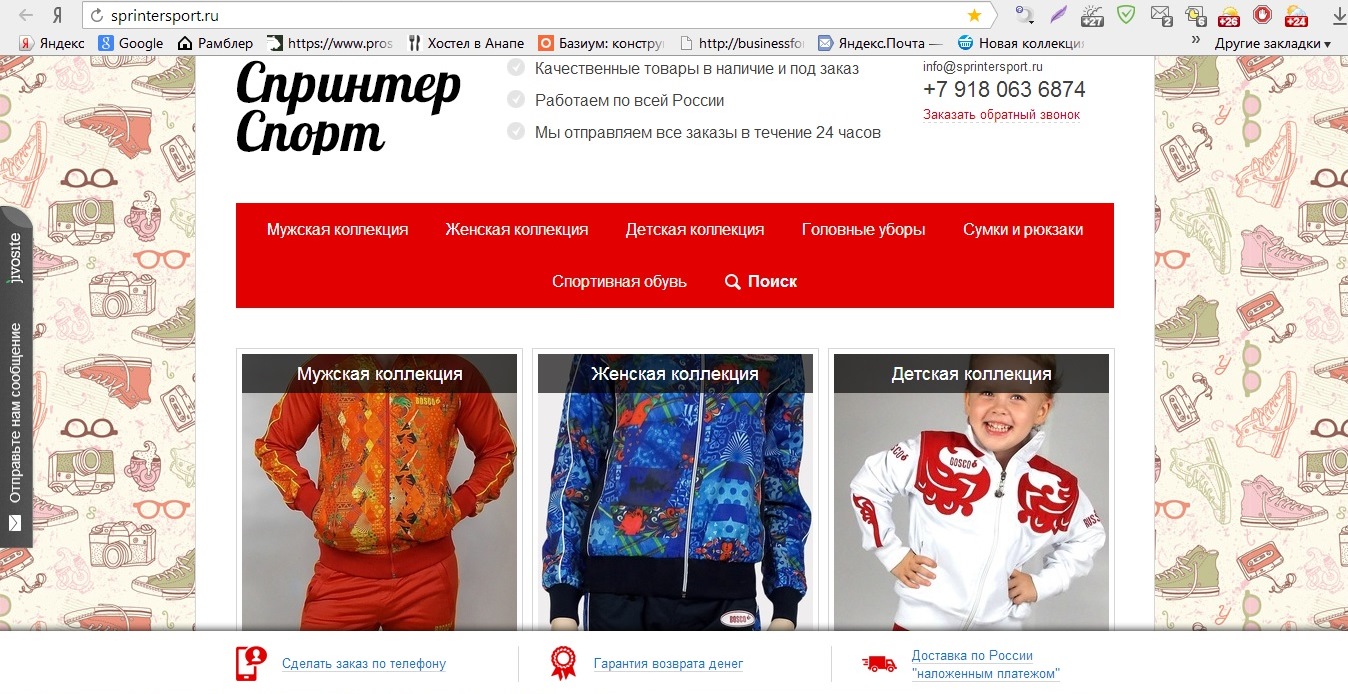 Одежда Gulliver Интернет Магазин