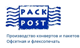 Конверты с логотипом