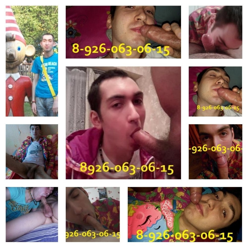 ÌÍÅ 22,ÊÒÎ ÈÇ ÌÓÆ×ÈÍ ÕÎ×ÅÒ ÏÎÅÁÀÒÜ ÌÅÍß ÍÅÆÍÎ Â ÐÎÒÈÊ ÂÛÕÈÍÎÌÅÑÒÎ ÅÑÒÜ