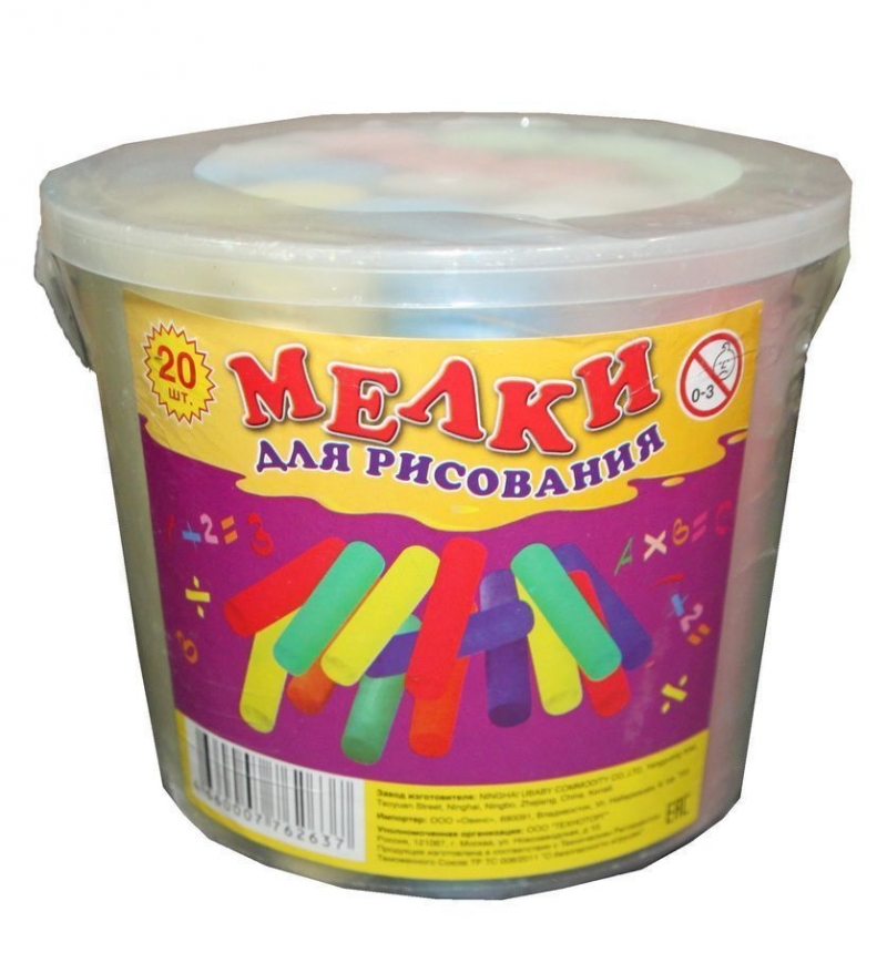 Мелки для рисования