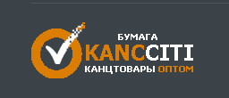 Интернет магазин предлагает форматную бумагу, канцтовары, товары для школы.