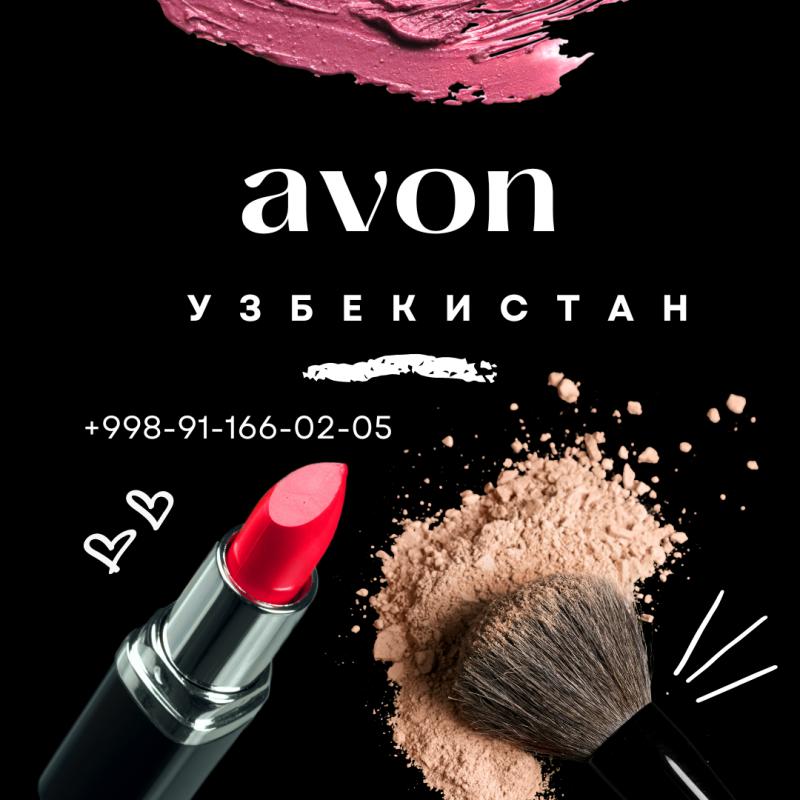 AVON , , 