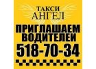 Водитель на личном автомобиле