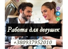 Сопровождение 18