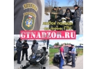65279Неофициальные услуги в ГосТехНадзоре, снятие-постановка, учет