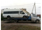 Эвакуатор, автоэвакуатор подача 247