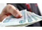Частный займ без залога в день обращения