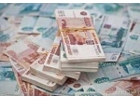 Вакансия. Работа для получения неограниченного дoxoда