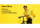 Как заработать новый компьетер до 3400 в сутки