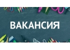 Автор студенческих работ